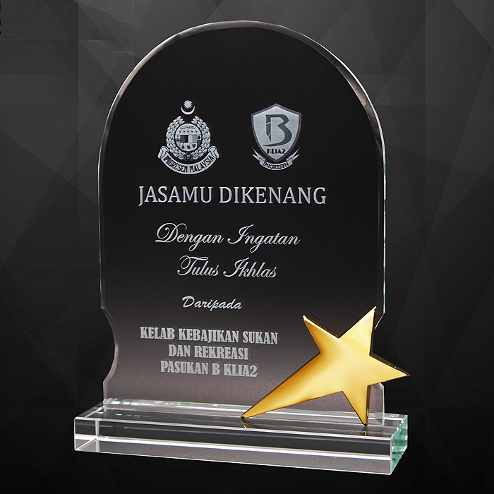 9251 - Exclusive Crystal Star Plaques