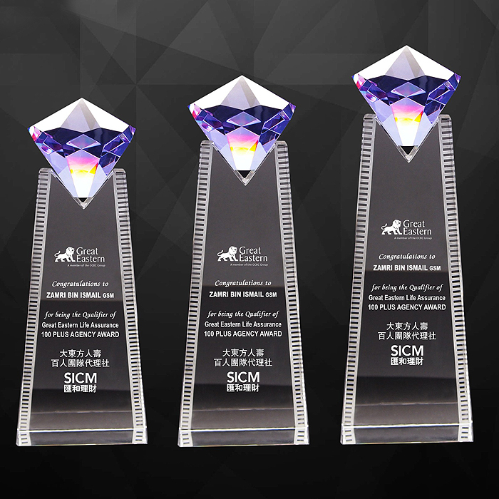 9257 - Exclusive Crystal Diamond Plaques