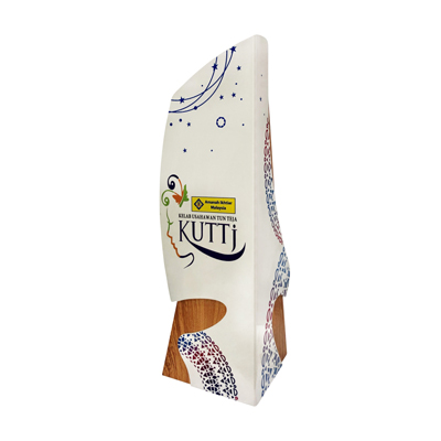 7428 - Modern Wooden Plaque