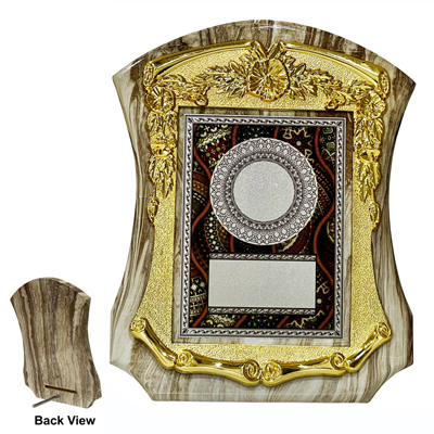 7463 - Modern Wooden Plaque