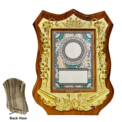 7467 - Modern Wooden Plaque