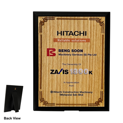 7469 - Modern Wooden Plaque