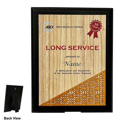 7470 - Modern Wooden Plaque