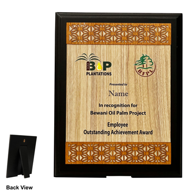 7471 - Modern Wooden Plaque