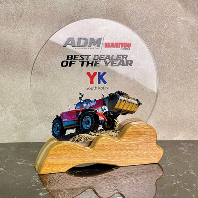 3127 - Exclusive Crystal Plaque