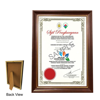 7478 - Wooden A4 Certificate Frame