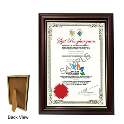 7479 - Wooden A4 Certificate Frame