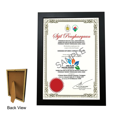 7481 - Wooden A4 Certificate Frame