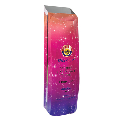 1023 - Square Honor Award