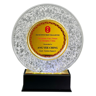 5150 - Acrylic Plaque