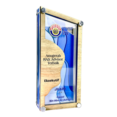 5159 - Acrylic Plaque