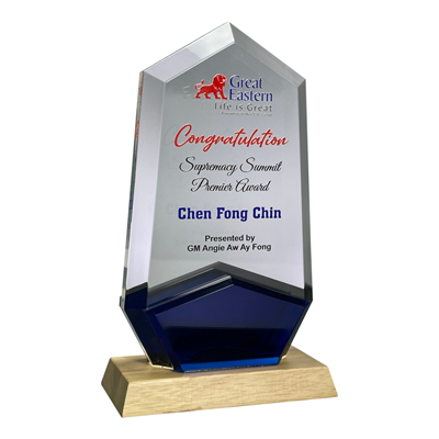 5165 - Acrylic Plaque