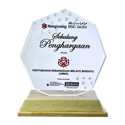 5182 - Acrylic Plaque