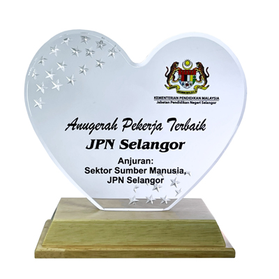 5183 - Acrylic Plaque