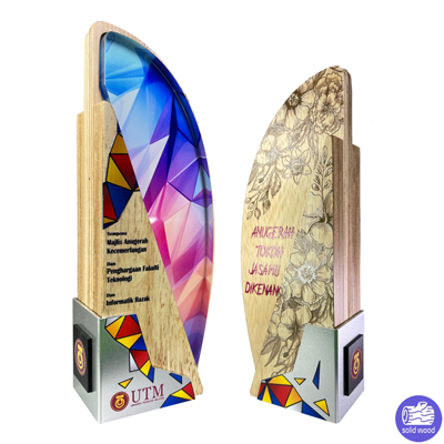 7528 - Wooden Trophy