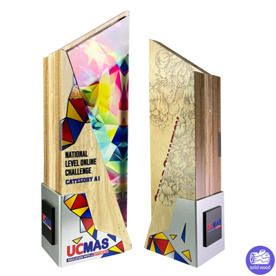 7529 - Wooden Trophy