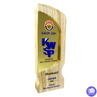 7531 - Wooden Trophy