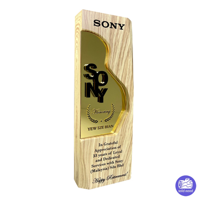 7534 - Wooden Trophy