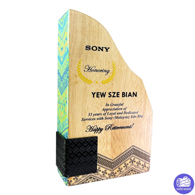 7539 - Wooden Trophy