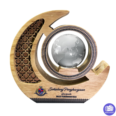 7564 - Wooden Plaque