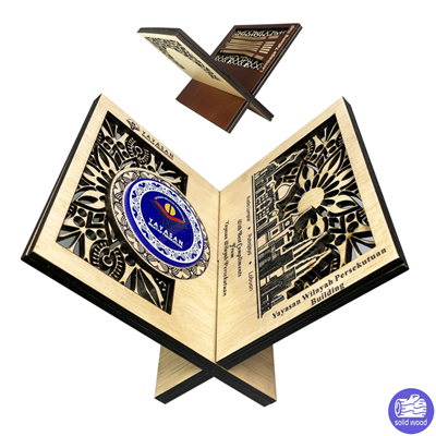 7571 - Wooden Plaque