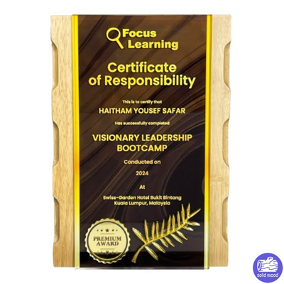 7547 - Wooden Plaque