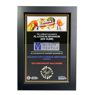 7545 - Wooden Plaque