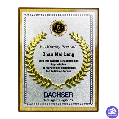 7552 - Wooden Plaque