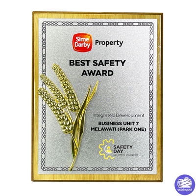 7554 - Wooden Plaque