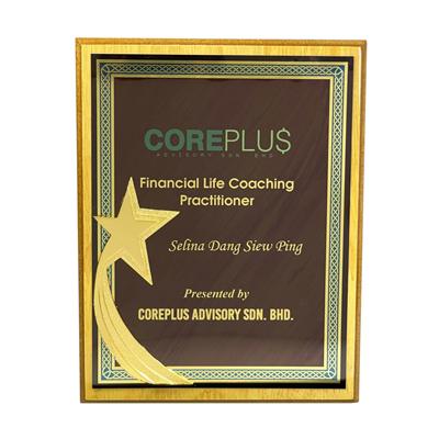 7555 - Wooden Plaque