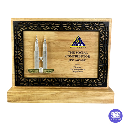 7568 - Wooden Plaque