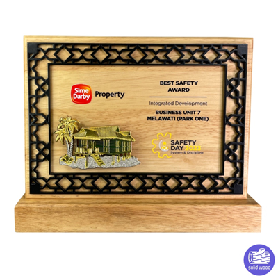 7570 - Wooden Plaque