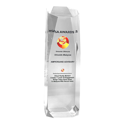 1032 - Square Honor Award