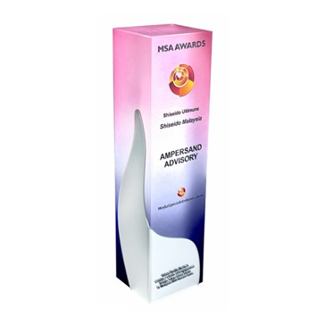 1064 - Acrylic Award