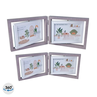 7761 - Rotating Wooden Photo Frame