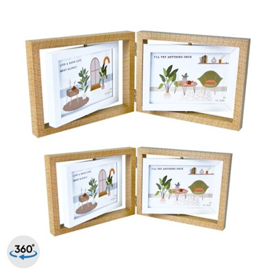 7760 - Rotating Wooden Photo Frame