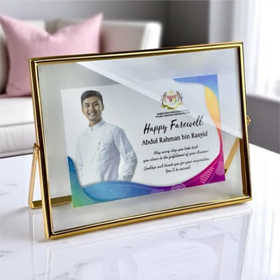 7757 - Wooden Frame Award