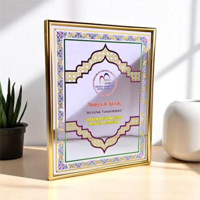 7754 - Wooden Frame Award