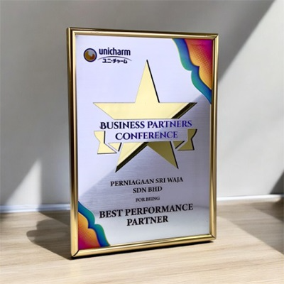 7747 - Wooden Frame Award