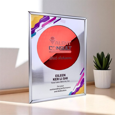 7746 - Wooden Frame Award