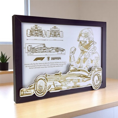 7739 - Wooden Frame Award