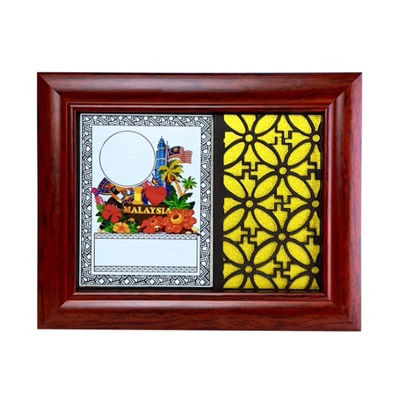 7731 - Wooden Frame Award
