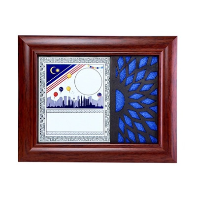 7730 - Wooden Frame Award