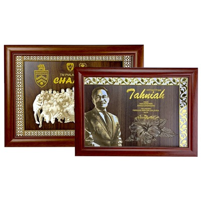 7729 - Wooden Frame Award