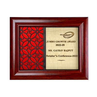 7727 - Wooden Frame Award