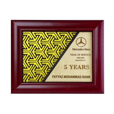 7725 - Wooden Frame Award