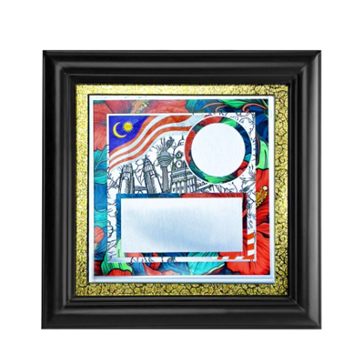 7723 - Wooden Frame Award