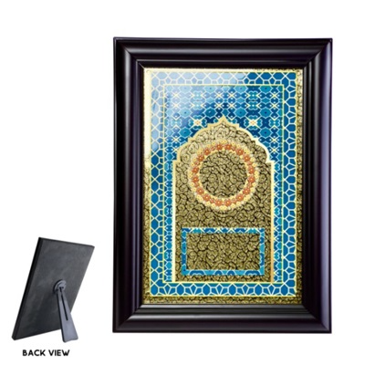 7721 - Wooden Frame Award