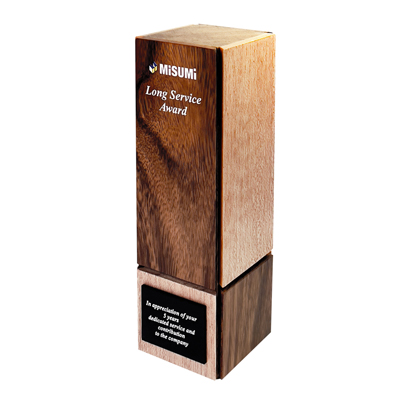 7662 - Wooden Plaque & Trophy