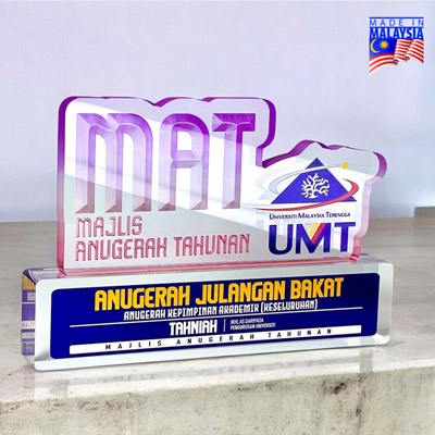 5279 - Innovative Design Acrylic Award